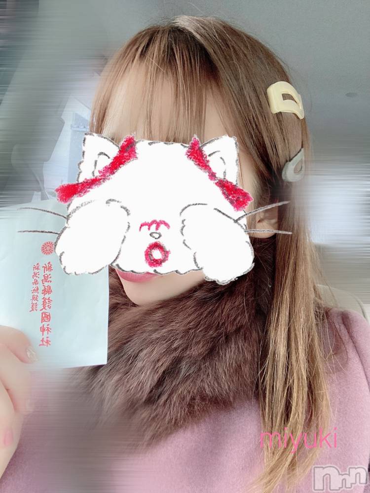 新潟人妻デリヘルLOVE AFFAIR～秘密のデート(ラブアフェア～ヒミツノデート) 美雪さん【♪♪♪】(35)の1月7日写メブログ「よぉやくᐠ(   ᐢ ᵕ ᐢ )ᐟ」