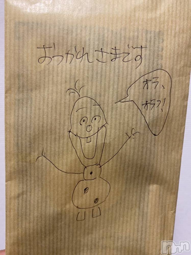 新潟人妻デリヘルLOVE AFFAIR～秘密のデート(ラブアフェア～ヒミツノデート) 美雪さん【♪♪♪】(35)の1月9日写メブログ「雪…(๑¯ㅁ¯๑)」