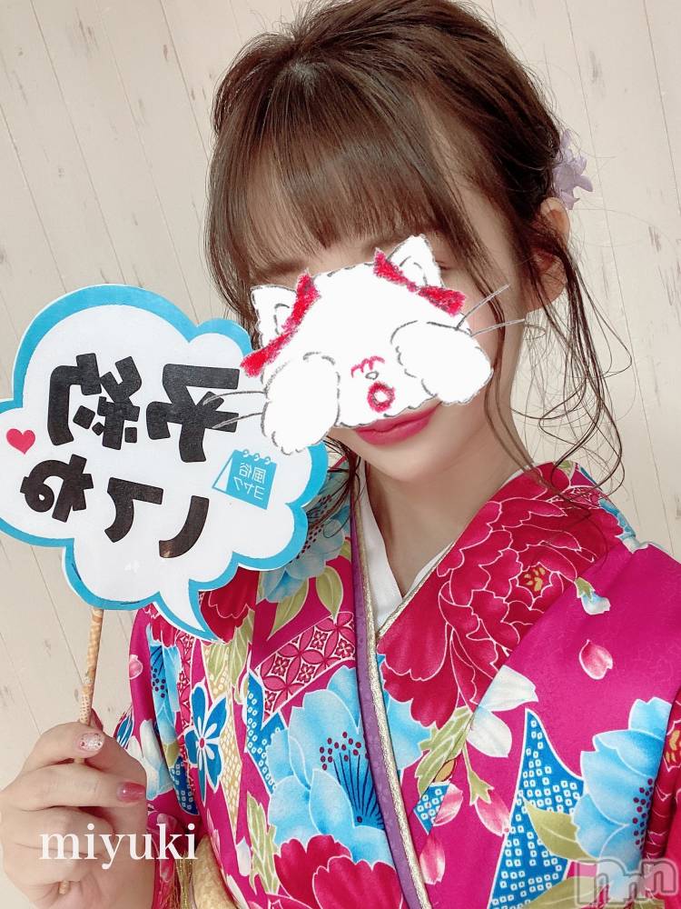 新潟人妻デリヘルLOVE AFFAIR～秘密のデート(ラブアフェア～ヒミツノデート) 美雪さん【♪♪♪】(35)の1月16日写メブログ「毎朝6時ᐠ(   ᐢ ᵕ ᐢ )ᐟ」