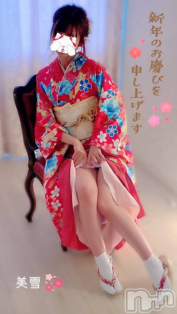 新潟人妻デリヘルLOVE AFFAIR～秘密のデート(ラブアフェア～ヒミツノデート) 美雪さん【♪♪♪】(35)の1月17日写メブログ「お知らせ等々🍎🍓🍒」