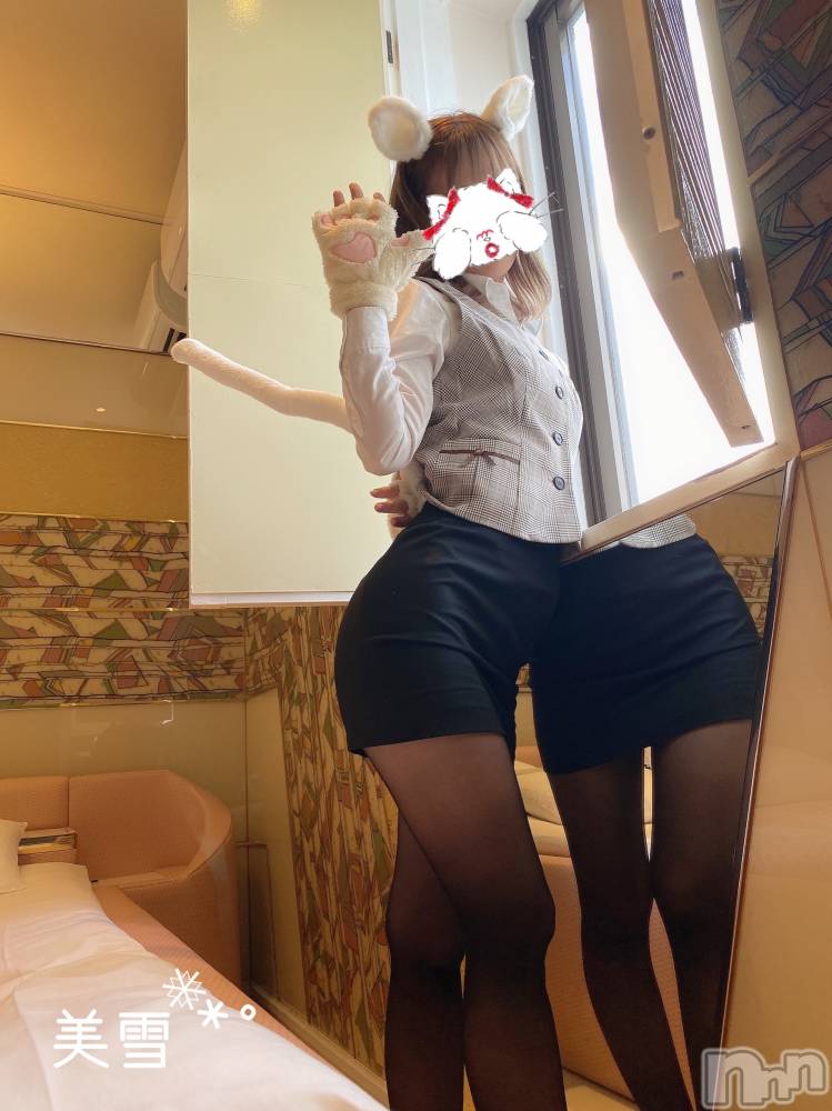 新潟人妻デリヘルLOVE AFFAIR～秘密のデート(ラブアフェア～ヒミツノデート) 美雪さん【♪♪♪】(35)の1月20日写メブログ「ベストコスプレ賞♡*. ゜」