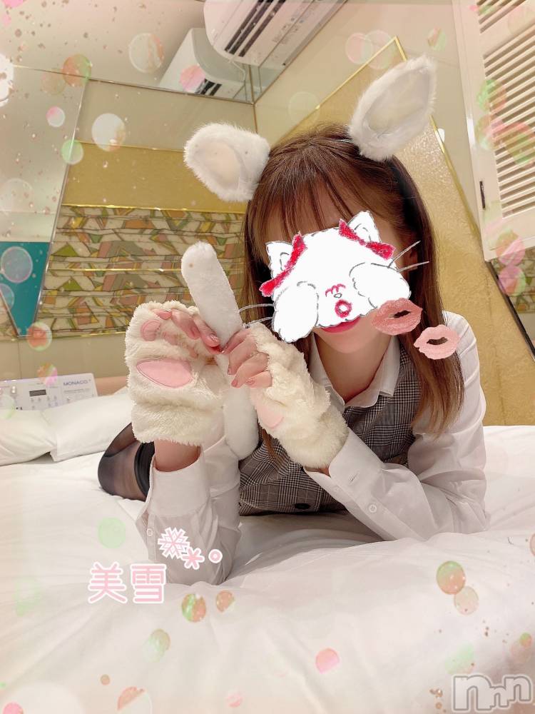 新潟人妻デリヘルLOVE AFFAIR～秘密のデート(ラブアフェア～ヒミツノデート) 美雪さん【♪♪♪】(35)の2月10日写メブログ「今日は楽しみがいっぱい( ˶ˆ꒳ˆ˵ )♬︎♡」