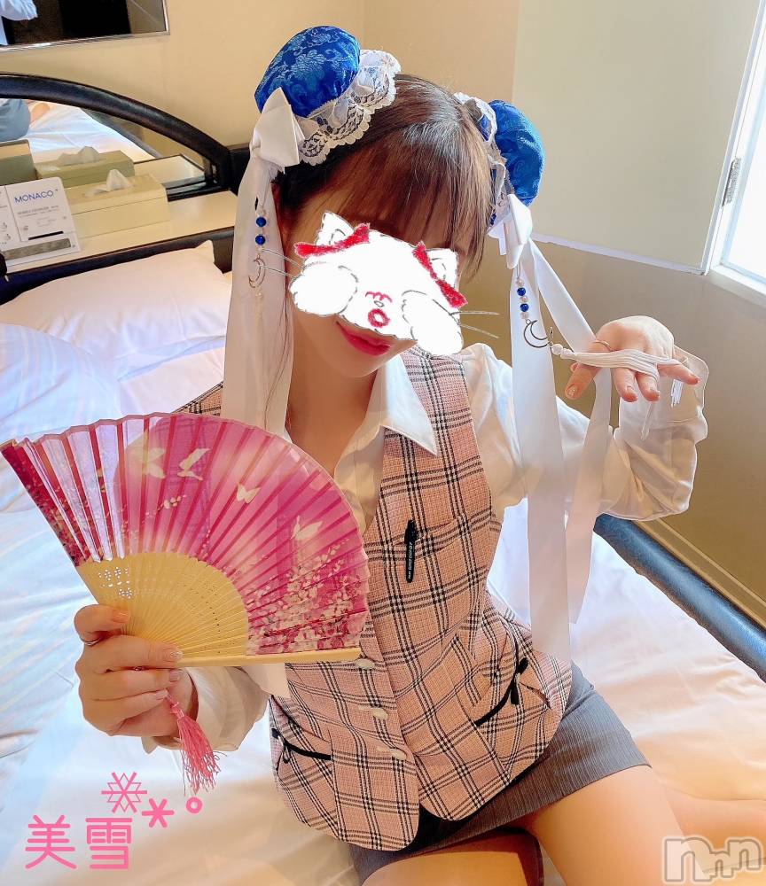 新潟人妻デリヘルLOVE AFFAIR～秘密のデート(ラブアフェア～ヒミツノデート) 美雪さん【♪♪♪】(35)の2月24日写メブログ「ありがとうございました( ˶ˆ꒳ˆ˵ )♬︎♡」