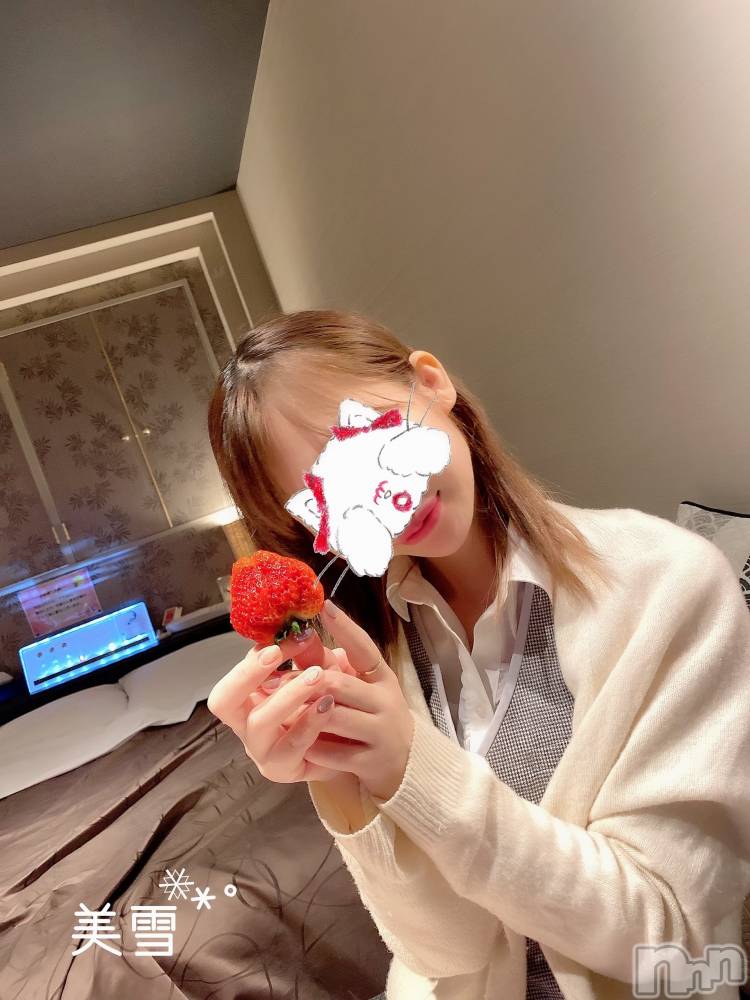 新潟人妻デリヘルLOVE AFFAIR～秘密のデート(ラブアフェア～ヒミツノデート) 美雪さん【♪♪♪】(35)の3月10日写メブログ「今日もありがとうございましたᐠ(   ᐢ ᵕ ᐢ )ᐟ🍓🌈🎶」