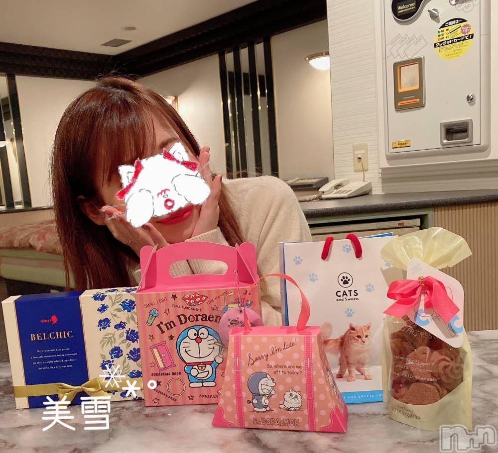 新潟人妻デリヘルLOVE AFFAIR～秘密のデート(ラブアフェア～ヒミツノデート) 美雪さん【♪♪♪】(35)の3月14日写メブログ「ホワイトデー♬︎♡✩.*˚」