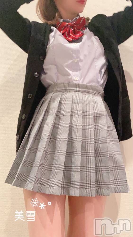 新潟人妻デリヘルLOVE AFFAIR～秘密のデート(ラブアフェア～ヒミツノデート) 美雪さん【♪♪♪】(35)の3月18日写メブログ「ビックリ！」
