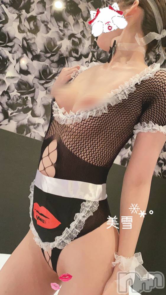新潟人妻デリヘルLOVE AFFAIR～秘密のデート(ラブアフェア～ヒミツノデート) 美雪さん【♪♪♪】(35)の3月18日写メブログ「欲しかったのついに買った～＼(*´▽｀*)／」