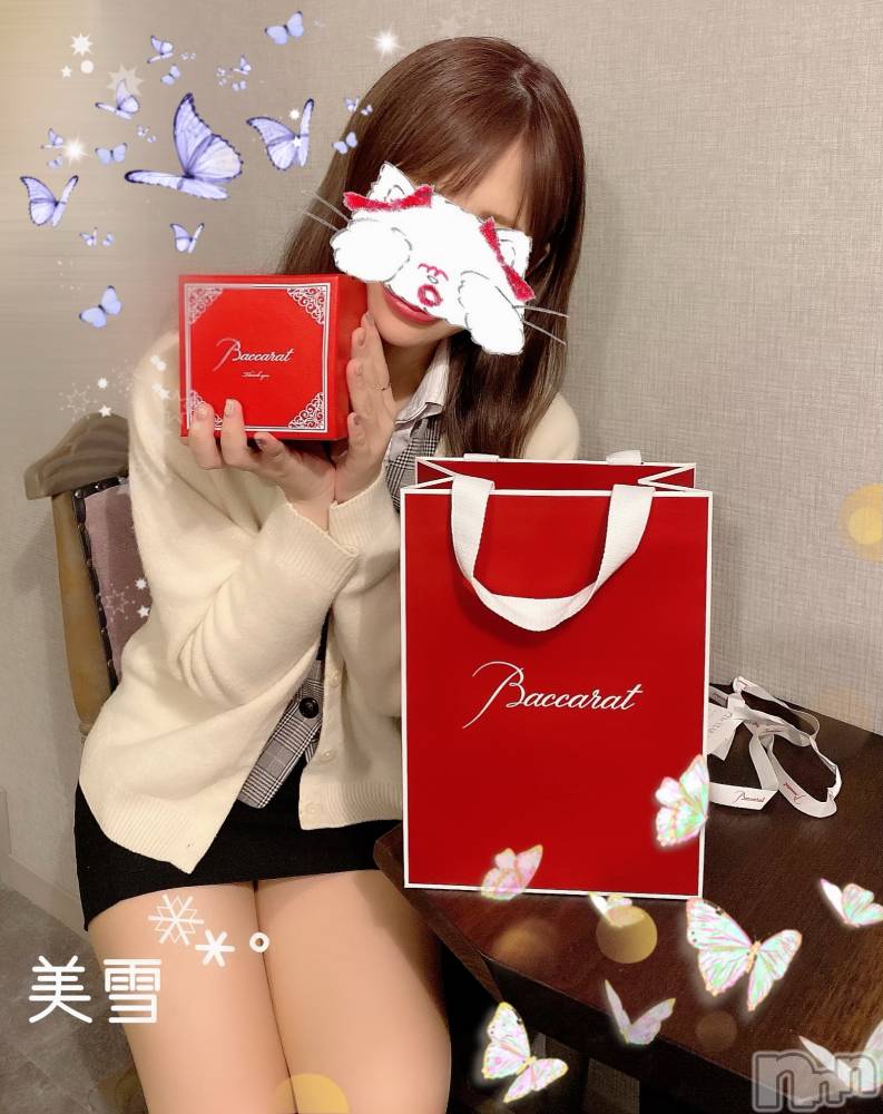 新潟人妻デリヘルLOVE AFFAIR～秘密のデート(ラブアフェア～ヒミツノデート) 美雪さん【♪♪♪】(35)の3月28日写メブログ「２６日(金)♡ありがとうございました( ˶ˆ꒳ˆ˵ )*.+ﾟ♡」