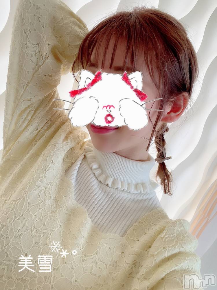 新潟人妻デリヘルLOVE AFFAIR～秘密のデート(ラブアフェア～ヒミツノデート) 美雪さん【♪♪♪】(35)の4月5日写メブログ「逃走中面白かった～*.+ﾟ」