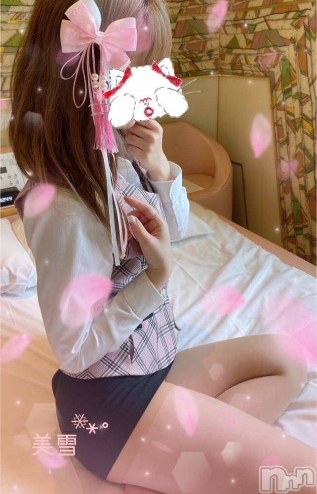 新潟人妻デリヘルLOVE AFFAIR～秘密のデート(ラブアフェア～ヒミツノデート) 美雪さん【♪♪♪】(35)の4月18日写メブログ「金曜日と土曜日ありがとうございました₍ᐢ⑅•ᴗ•⑅ᐢ₎♡」