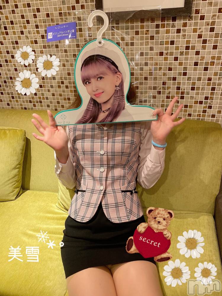 新潟人妻デリヘルLOVE AFFAIR～秘密のデート(ラブアフェア～ヒミツノデート) 美雪さん【♪♪♪】(35)の4月18日写メブログ「ありがとうございました♡♡*.+ﾟ」