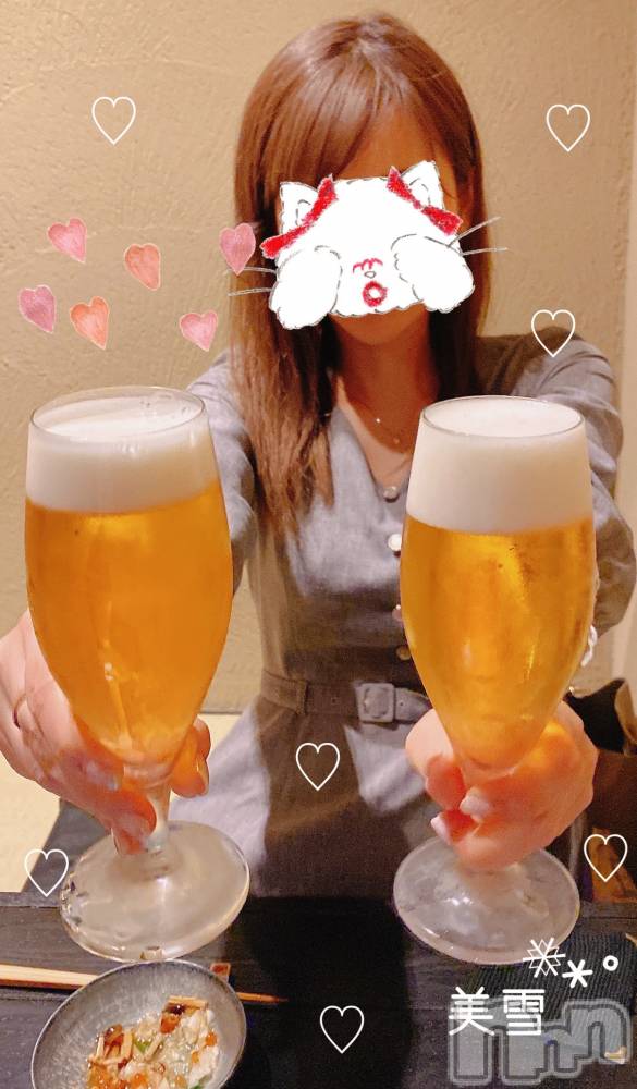 新潟人妻デリヘルLOVE AFFAIR～秘密のデート(ラブアフェア～ヒミツノデート) 美雪さん【♪♪♪】(35)の5月12日写メブログ「金曜日( ˶ˆ꒳ˆ˵ )ノンアルさんありがとう*.+ﾟ♡」