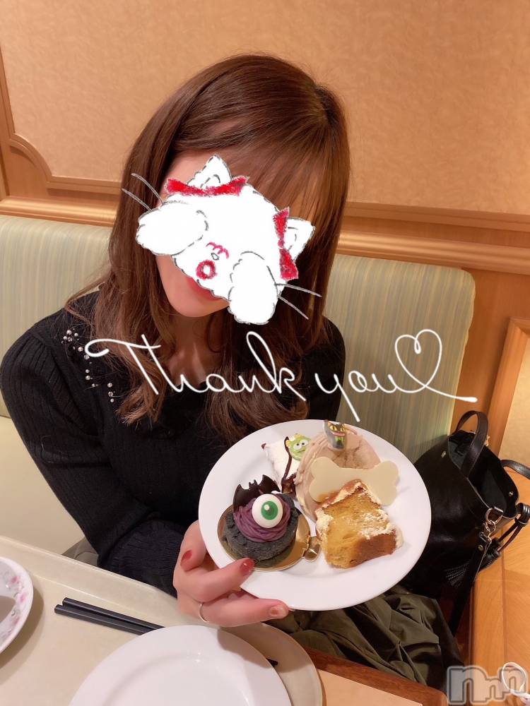 新潟人妻デリヘルLOVE AFFAIR～秘密のデート(ラブアフェア～ヒミツノデート) 美雪さん【♪♪♪】(35)の10月18日写メブログ「仲良し様とデートコース♬︎♡ありがとうございました( ˶ˆ꒳ˆ˵ )♡」