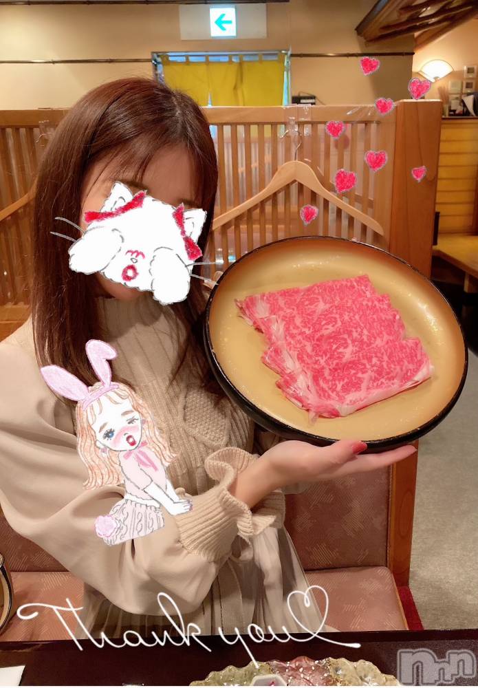 新潟人妻デリヘルLOVE AFFAIR～秘密のデート(ラブアフェア～ヒミツノデート) 美雪さん【♪♪♪】(35)の11月6日写メブログ「貸し切りデートコース♡ありがとうございました♡*.+ﾟ」