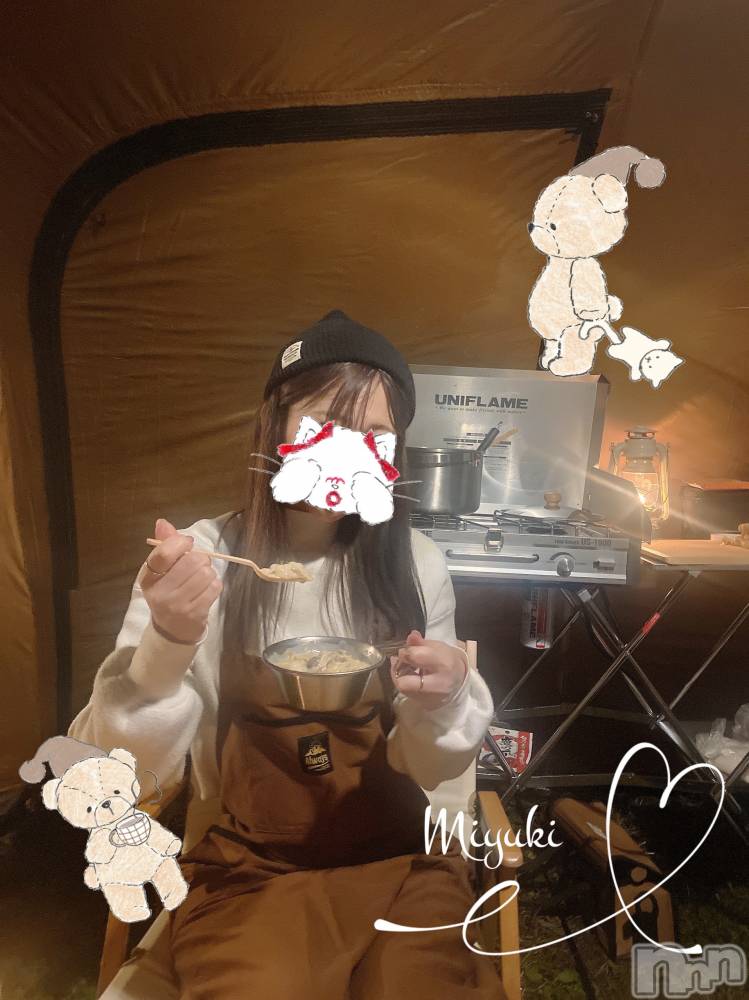 新潟人妻デリヘルLOVE AFFAIR～秘密のデート(ラブアフェア～ヒミツノデート) 美雪さん【♪♪♪】(35)の12月4日写メブログ「ミズベリングで( ˶ˆ꒳ˆ˵ )」