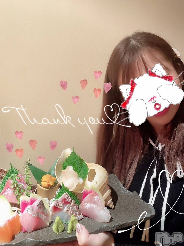 新潟人妻デリヘルLOVE AFFAIR～秘密のデート(ラブアフェア～ヒミツノデート) 美雪さん【♪♪♪】(35)の12月11日写メブログ「幸せデートありがとうございました♡*.+ﾟ」