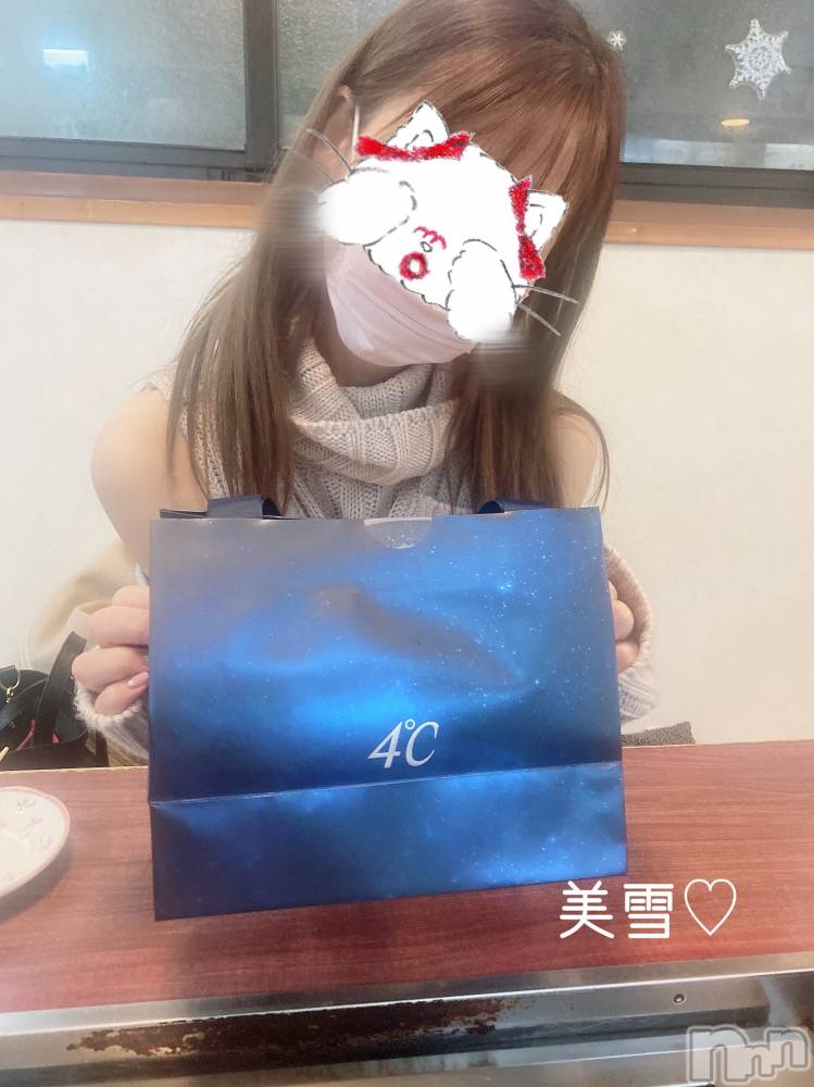 新潟人妻デリヘルLOVE AFFAIR～秘密のデート(ラブアフェア～ヒミツノデート) 美雪さん【♪♪♪】(35)の12月16日写メブログ「夜のデートコース♡ありがとうございました(*ฅ́˘ฅ̀*)♡」