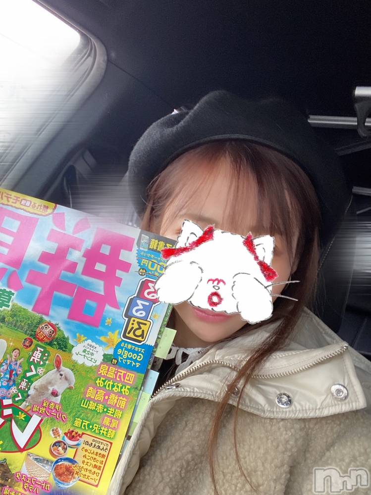 新潟人妻デリヘルLOVE AFFAIR～秘密のデート(ラブアフェア～ヒミツノデート) 美雪さん【♪♪♪】(35)の1月3日写メブログ「草津へ*･ヽ((◎´▽｀◎))ﾉﾟ･」