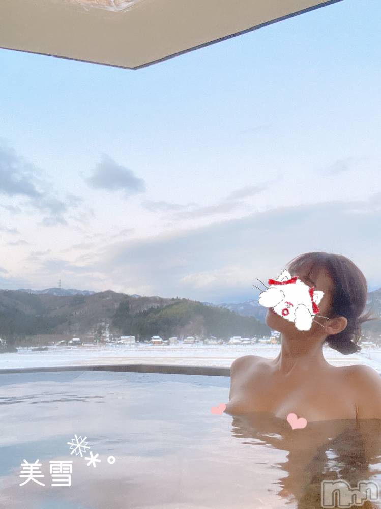 新潟人妻デリヘルLOVE AFFAIR～秘密のデート(ラブアフェア～ヒミツノデート) 美雪さん【♪♪♪】(35)の1月8日写メブログ「＊キャンセル枠＆空き枠のお知らせ＊」