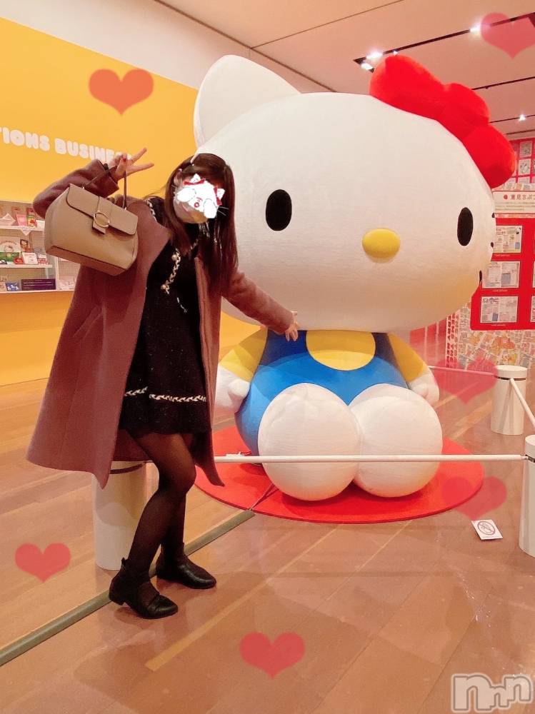 新潟人妻デリヘルLOVE AFFAIR～秘密のデート(ラブアフェア～ヒミツノデート) 美雪さん【♪♪♪】(35)の2月3日写メブログ「幸せデート連れて行ってもらいました♡涙♡*.+ﾟ」