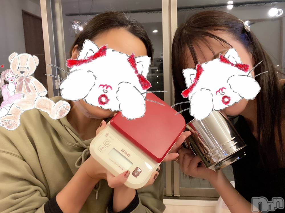 新潟人妻デリヘルLOVE AFFAIR～秘密のデート(ラブアフェア～ヒミツノデート) 美雪さん【♪♪♪】(35)の2月14日写メブログ「バレンタインデー♬︎キーッス♡*.+ﾟ」