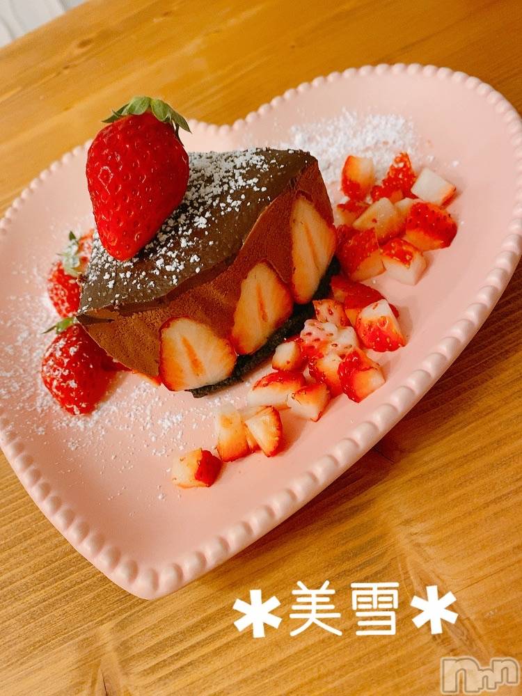 新潟人妻デリヘルLOVE AFFAIR～秘密のデート(ラブアフェア～ヒミツノデート) 美雪さん【♪♪♪】(35)の2月18日写メブログ「そういえば、失敗したけど見た目だけ可愛くしたチョコムース🍫💕」