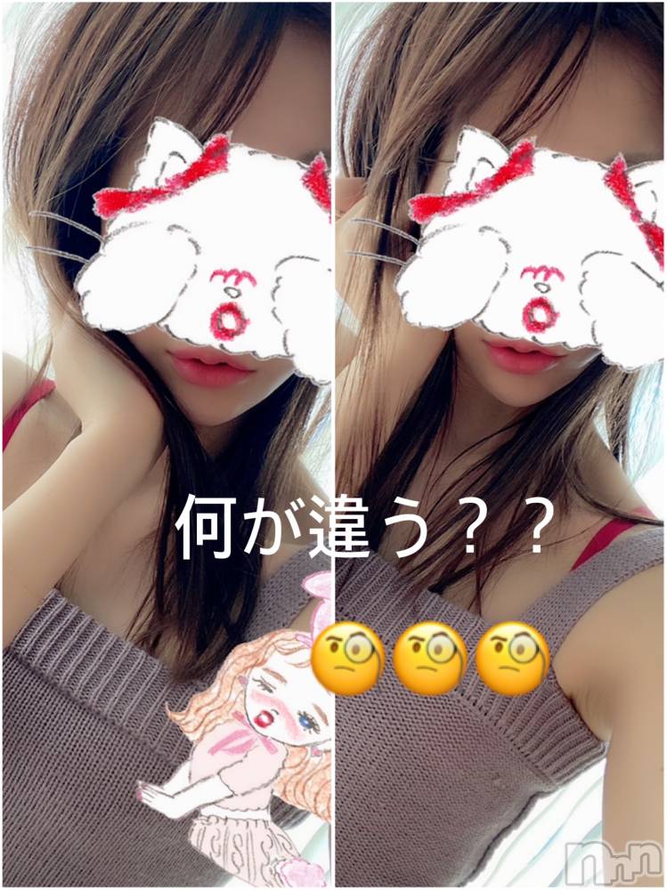 新潟人妻デリヘルLOVE AFFAIR～秘密のデート(ラブアフェア～ヒミツノデート) 美雪さん【♪♪♪】(35)の3月5日写メブログ「間違い探し(՞ . .՞)੭