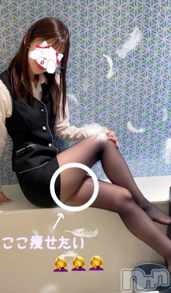 新潟人妻デリヘルLOVE AFFAIR～秘密のデート(ラブアフェア～ヒミツノデート) 美雪さん【♪♪♪】(35)の3月8日写メブログ「行ってらっしゃい👋👋🙋💕」