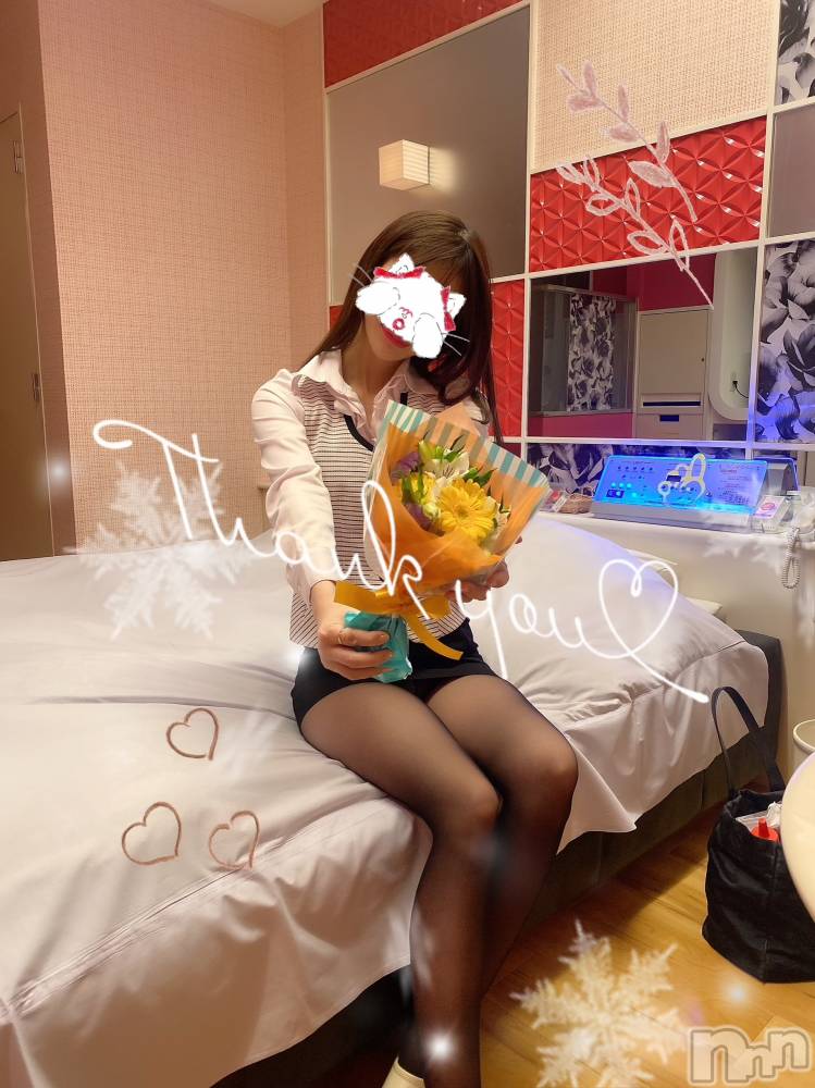 新潟人妻デリヘルLOVE AFFAIR～秘密のデート(ラブアフェア～ヒミツノデート) 美雪さん【♪♪♪】(35)の3月30日写メブログ「沢山の…愛♡𓈒 𓏸𓈒𓂂𓂃♡」