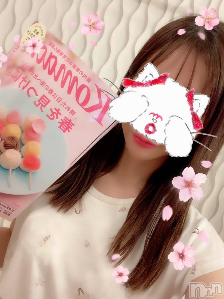 新潟人妻デリヘルLOVE AFFAIR～秘密のデート(ラブアフェア～ヒミツノデート) 美雪さん【♪♪♪】(35)の4月2日写メブログ「ウォーキング帰りの戦利品…🤭笑」
