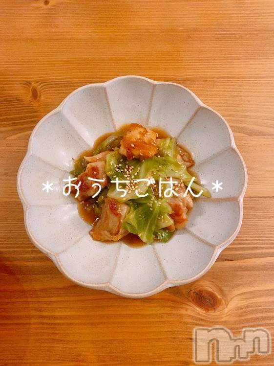 新潟人妻デリヘルLOVE AFFAIR～秘密のデート(ラブアフェア～ヒミツノデート) 美雪さん【♪♪♪】(35)の4月11日写メブログ「鶏肉とキャベツのオイスターソース♡𓈒 𓏸𓈒𓂂𓂃♡」