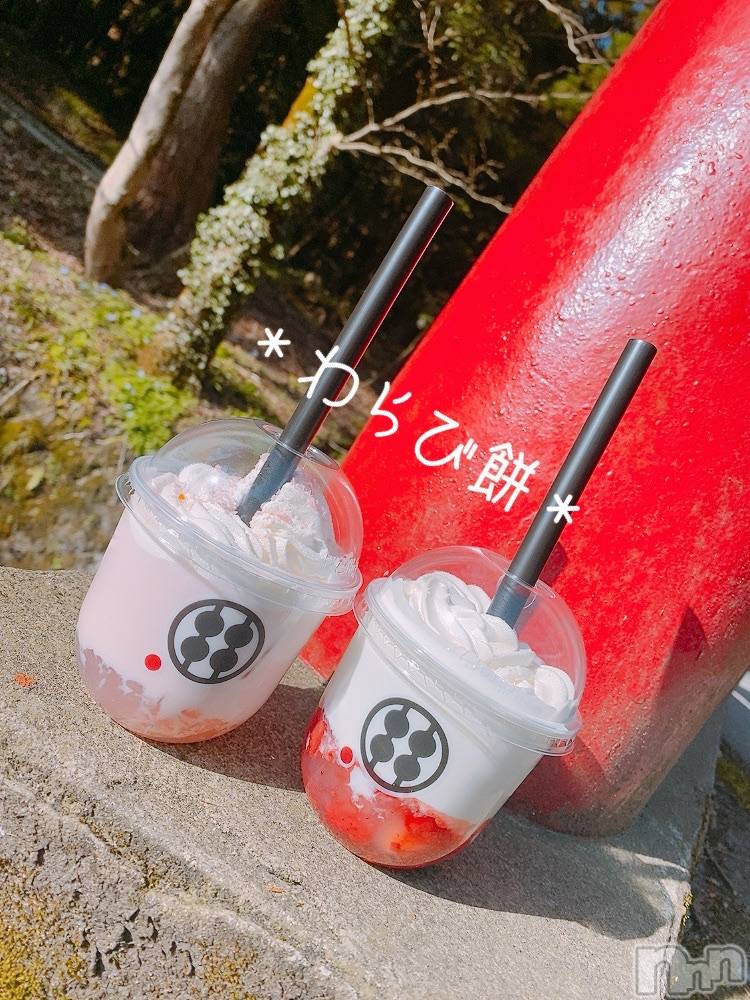 新潟人妻デリヘルLOVE AFFAIR～秘密のデート(ラブアフェア～ヒミツノデート) 美雪さん【♪♪♪】(35)の4月13日写メブログ「さくらの湯の後♡𓈒 𓏸𓈒𓂂𓂃♡」