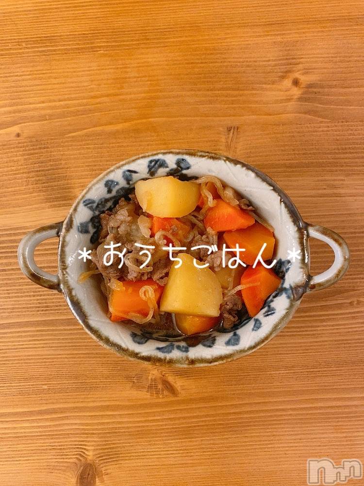 新潟人妻デリヘルLOVE AFFAIR～秘密のデート(ラブアフェア～ヒミツノデート) 美雪さん【♪♪♪】(35)の4月17日写メブログ「ほっこり肉じゃが♡𓈒 𓏸𓈒𓂂𓂃♡」