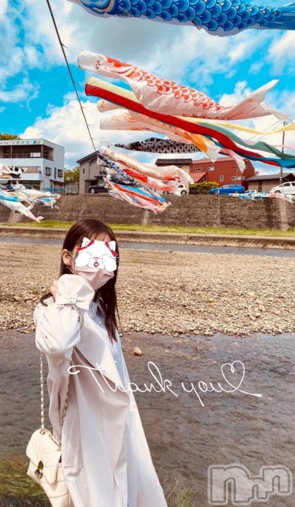 新潟人妻デリヘルLOVE AFFAIR～秘密のデート(ラブアフェア～ヒミツノデート) 美雪さん【♪♪♪】(35)の5月5日写メブログ「ありがとうございました( ◜ω◝ )♡𓈒 𓏸𓈒𓂂𓂃♡」