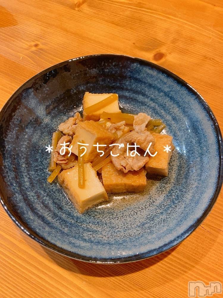 新潟人妻デリヘルLOVE AFFAIR～秘密のデート(ラブアフェア～ヒミツノデート) 美雪さん【♪♪♪】(35)の5月9日写メブログ「ふき♡𓈒 𓏸𓈒𓂂𓂃♡」