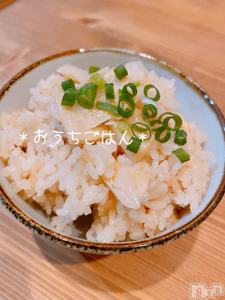 新潟人妻デリヘルLOVE AFFAIR～秘密のデート(ラブアフェア～ヒミツノデート) 美雪さん【♪♪♪】(35)の5月13日写メブログ「筍♡𓈒 𓏸𓈒𓂂𓂃♡」