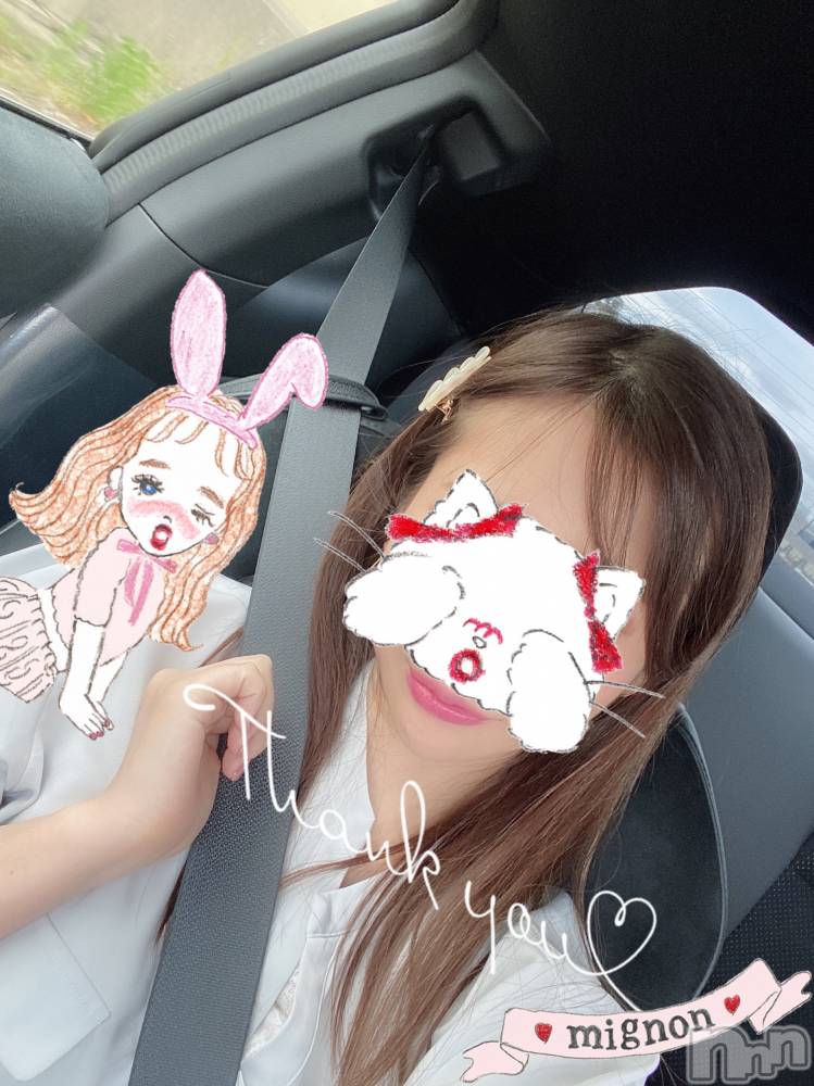 新潟人妻デリヘルLOVE AFFAIR～秘密のデート(ラブアフェア～ヒミツノデート) 美雪さん【♪♪♪】(35)の5月14日写メブログ「本日もありがとうございました(﹡ˆˆ﹡)♡*.+ﾟ」