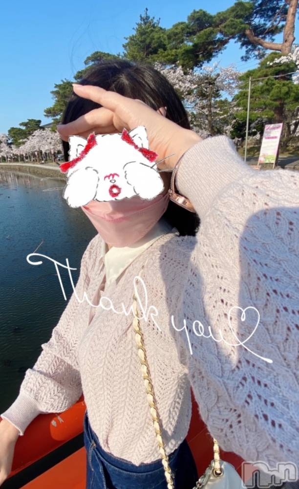 新潟人妻デリヘルLOVE AFFAIR～秘密のデート(ラブアフェア～ヒミツノデート) 美雪さん【♪♪♪】(35)の5月31日写メブログ「28日と29日…♡𓈒 𓏸𓈒𓂂𓂃♡」