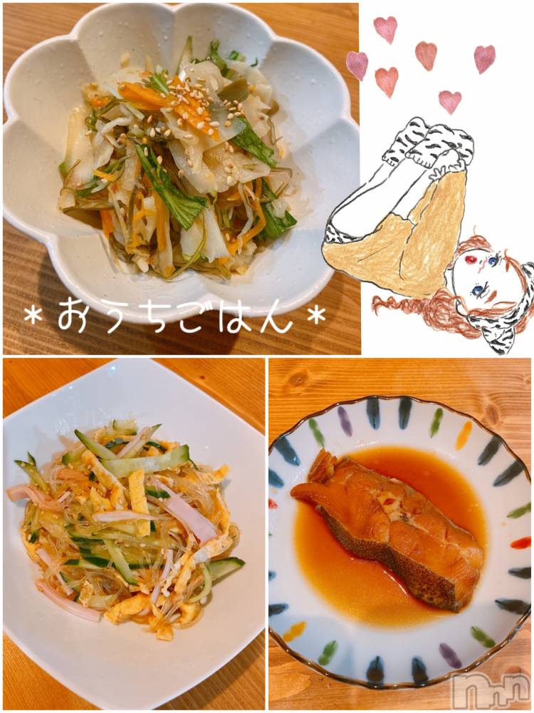 新潟人妻デリヘルLOVE AFFAIR～秘密のデート(ラブアフェア～ヒミツノデート) 美雪さん【♪♪♪】(35)の6月13日写メブログ「お仕事中の会話で生まれたレシピ♡𓈒 𓏸𓈒𓂂𓂃♡」