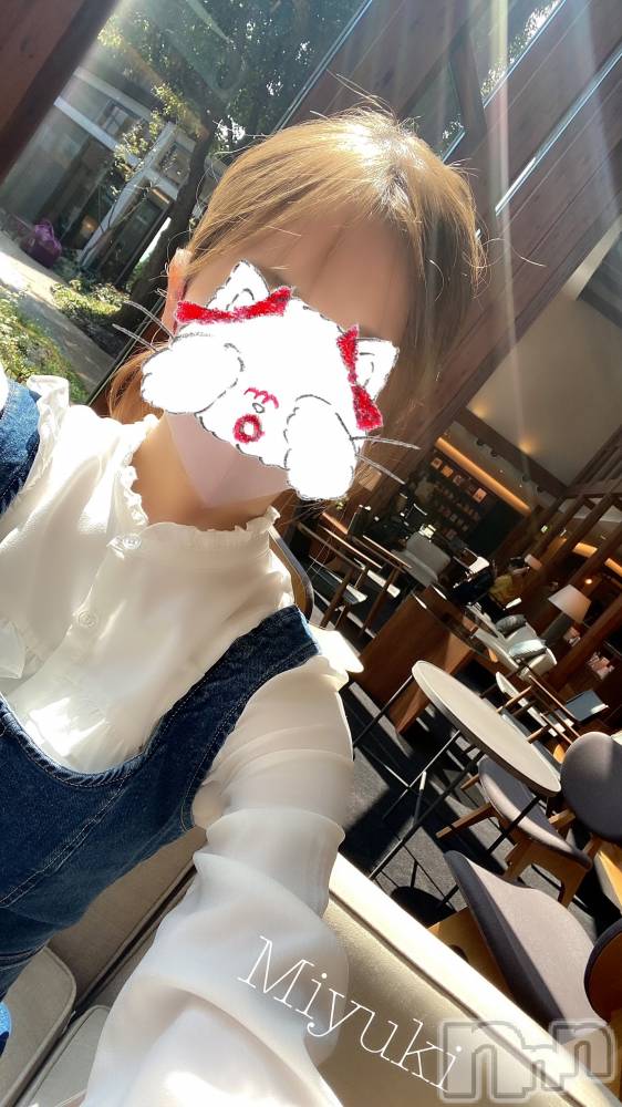 新潟人妻デリヘルLOVE AFFAIR～秘密のデート(ラブアフェア～ヒミツノデート) 美雪さん【♪♪♪】(35)の9月23日写メブログ「これからデートコース