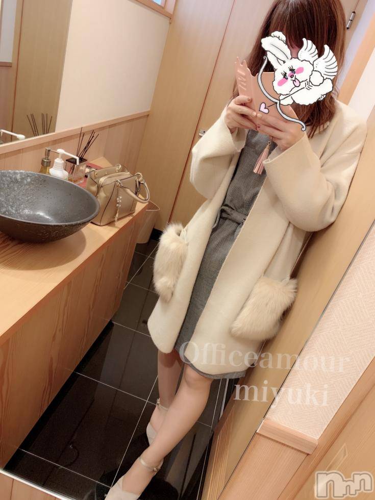 新潟人妻デリヘルLOVE AFFAIR～秘密のデート(ラブアフェア～ヒミツノデート)美雪さん【♪♪♪】(35)の2018年11月9日写メブログ「本日もよろしくお願いします♡」