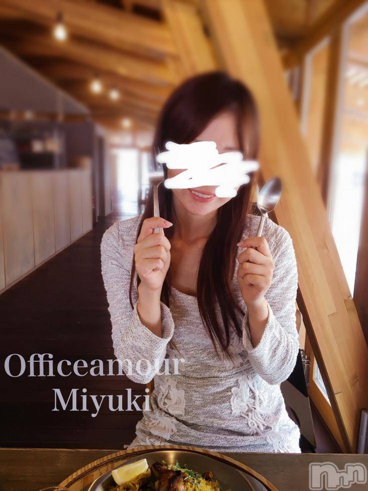 新潟人妻デリヘルLOVE AFFAIR～秘密のデート(ラブアフェア～ヒミツノデート)美雪さん【♪♪♪】(35)の2018年11月27日写メブログ「昨日もありがとうございました♡」