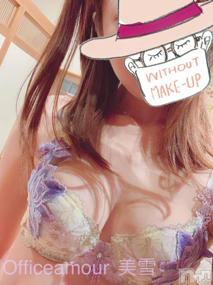 新潟人妻デリヘルLOVE AFFAIR～秘密のデート(ラブアフェア～ヒミツノデート)美雪さん【♪♪♪】(35)の2019年1月11日写メブログ「感動(T ^ T)ﾟ+」
