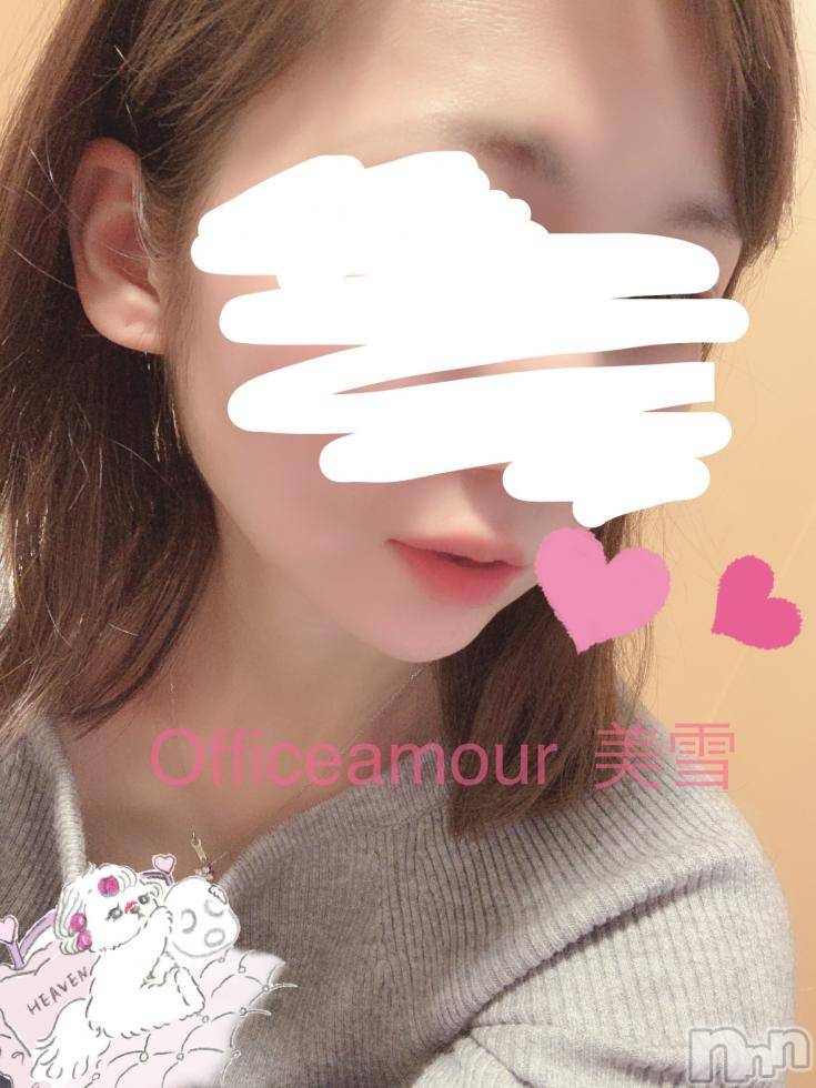 新潟人妻デリヘルLOVE AFFAIR～秘密のデート(ラブアフェア～ヒミツノデート)美雪さん【♪♪♪】(35)の2019年2月8日写メブログ「＊モチベーション＊」