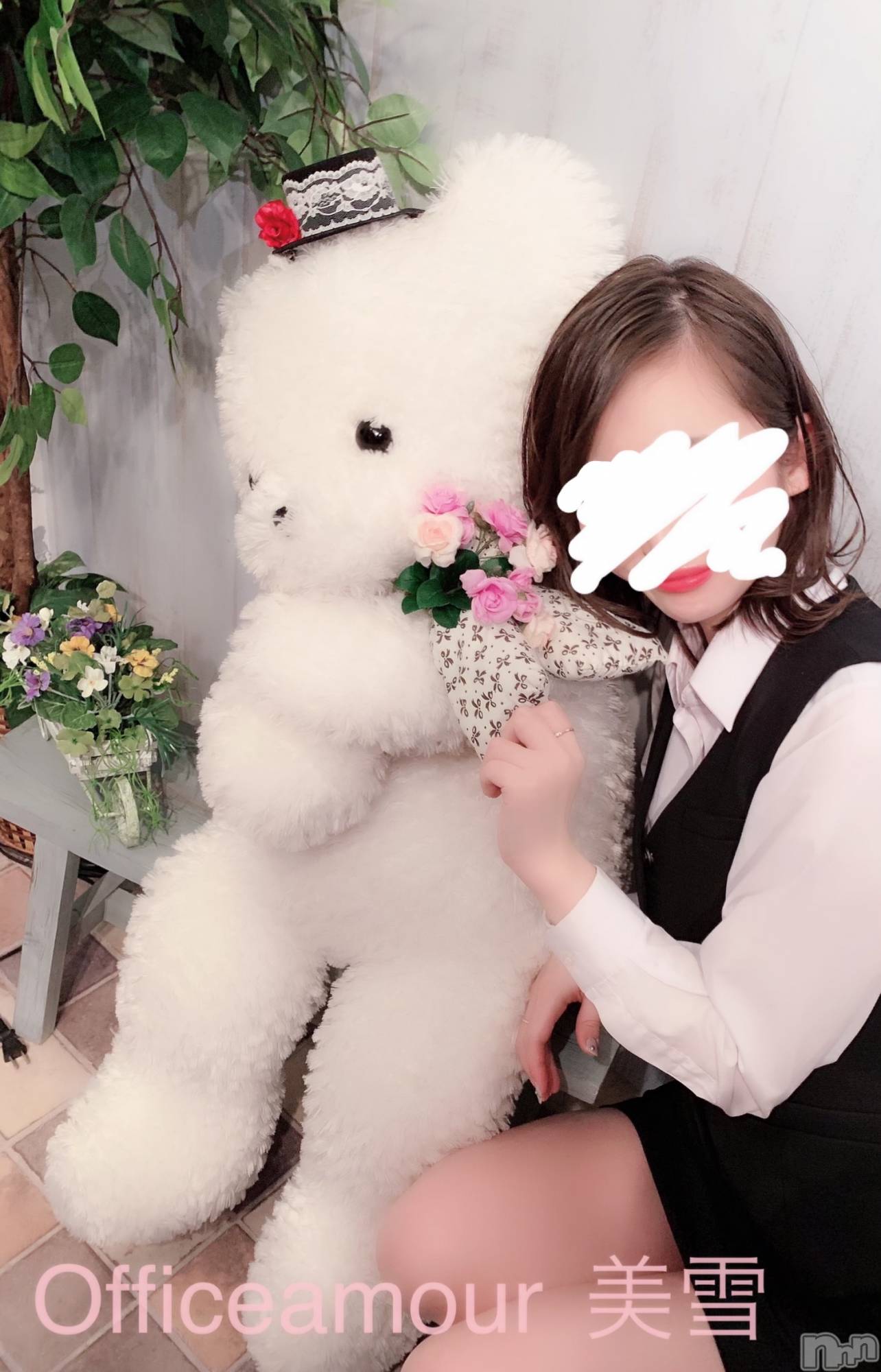新潟人妻デリヘルLOVE AFFAIR～秘密のデート(ラブアフェア～ヒミツノデート)美雪さん【♪♪♪】(35)の2019年4月15日写メブログ「ありがとうございました＼(　´ω`　)／♬︎♡」