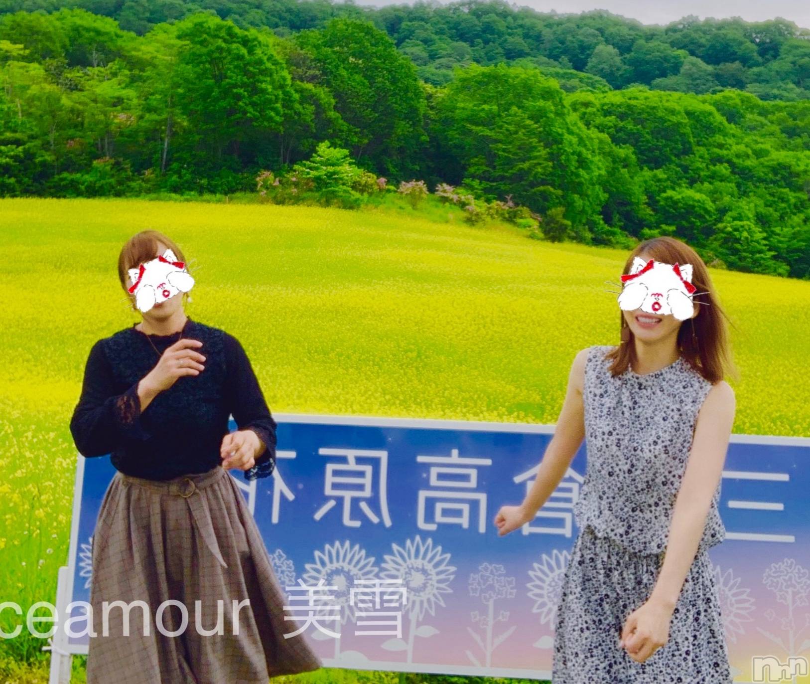 新潟人妻デリヘルLOVE AFFAIR～秘密のデート(ラブアフェア～ヒミツノデート)美雪さん【♪♪♪】(35)の2019年5月29日写メブログ「新潟から抜け出せない事件｡ﾟ(ﾟ^ω^ﾟ) ﾟ｡」