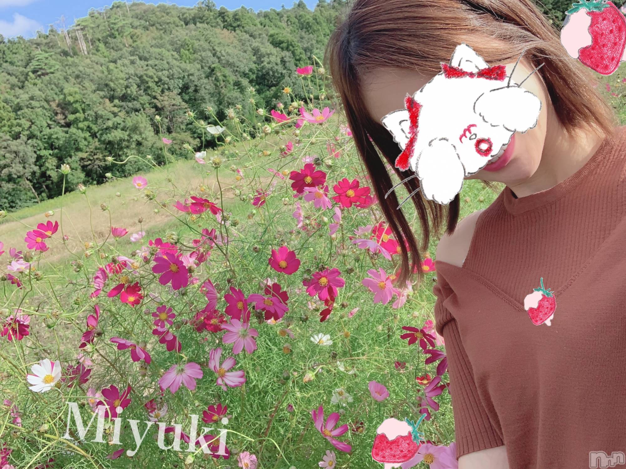 新潟人妻デリヘルLOVE AFFAIR～秘密のデート(ラブアフェア～ヒミツノデート)美雪さん【♪♪♪】(35)の2019年10月6日写メブログ「秋といえば♡☆＊」