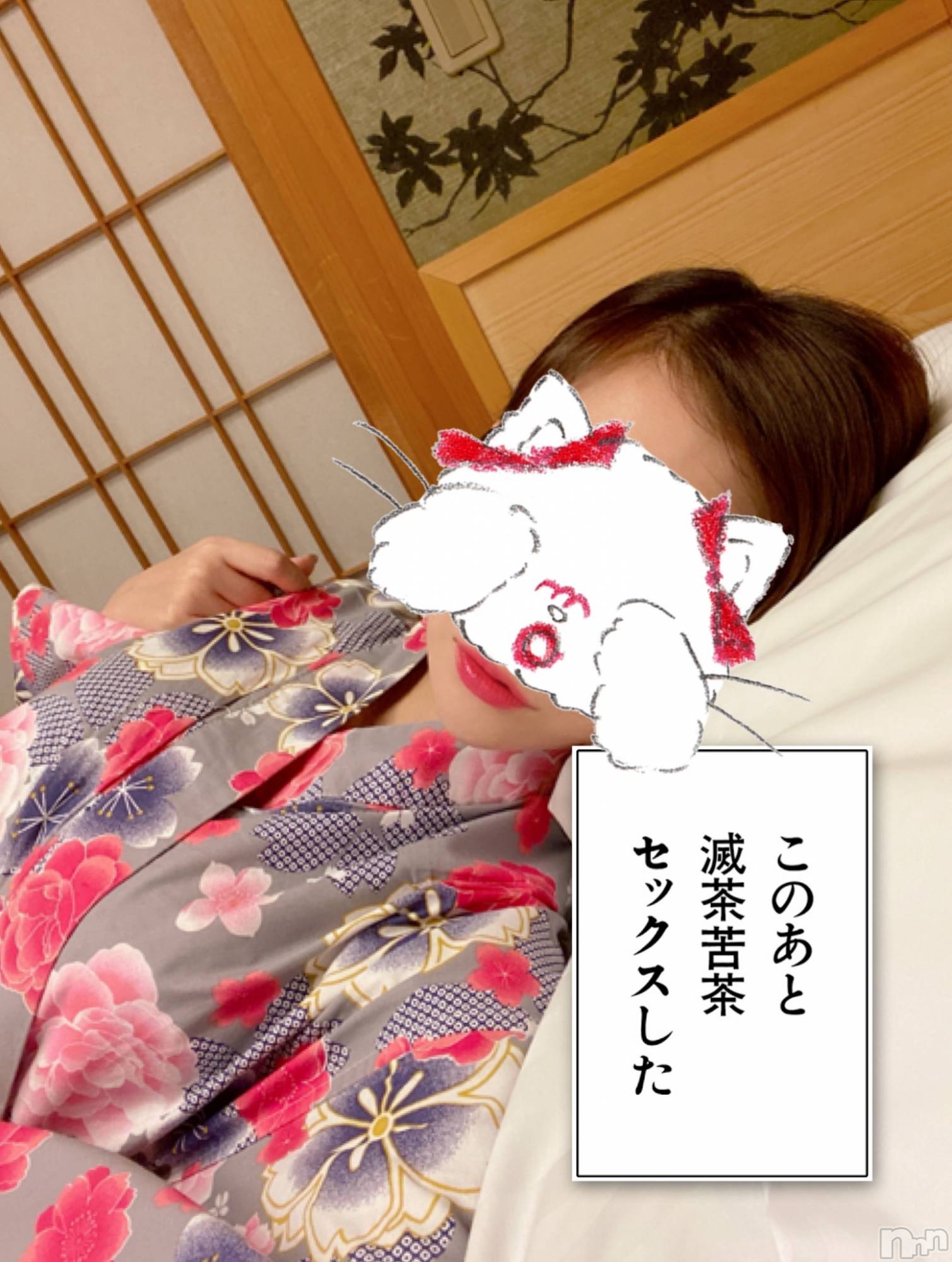 新潟人妻デリヘルLOVE AFFAIR～秘密のデート(ラブアフェア～ヒミツノデート)美雪さん【♪♪♪】(35)の2019年12月21日写メブログ「今日は…だけ♡♡」