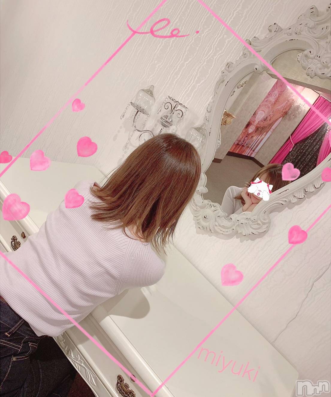 新潟人妻デリヘルLOVE AFFAIR～秘密のデート(ラブアフェア～ヒミツノデート)美雪さん【♪♪♪】(35)の2020年5月30日写メブログ「久しぶりに(∩ˊᵕˋ∩)･*」