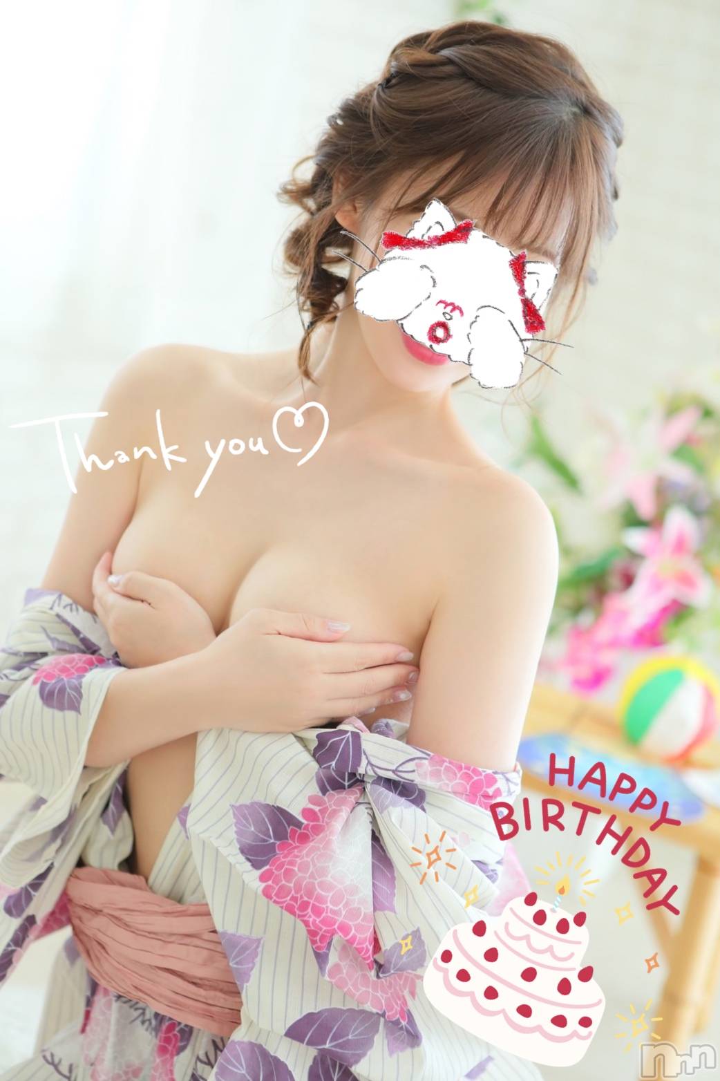 新潟人妻デリヘルLOVE AFFAIR～秘密のデート(ラブアフェア～ヒミツノデート)美雪さん【♪♪♪】(35)の2020年8月10日写メブログ「ありがとうございました( ˶ˆ꒳ˆ˵ )♡*.+ﾟ」